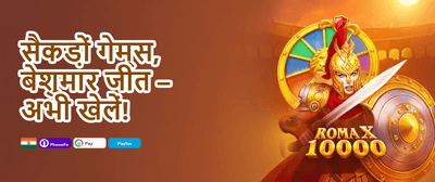 Weekly VIP Cashback promotion